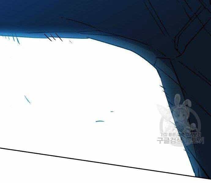 Bạn Học Của Tôi Là Lính Đánh Thuê - Chương 94 - ảnh 139