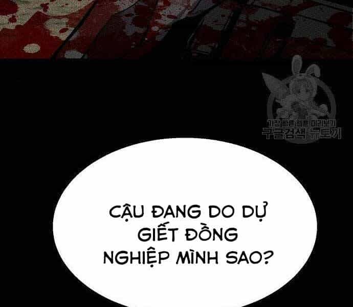 Bạn Học Của Tôi Là Lính Đánh Thuê - Chương 94 - ảnh 194