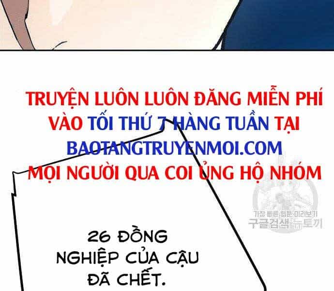 Bạn Học Của Tôi Là Lính Đánh Thuê - Chương 94 - ảnh 196