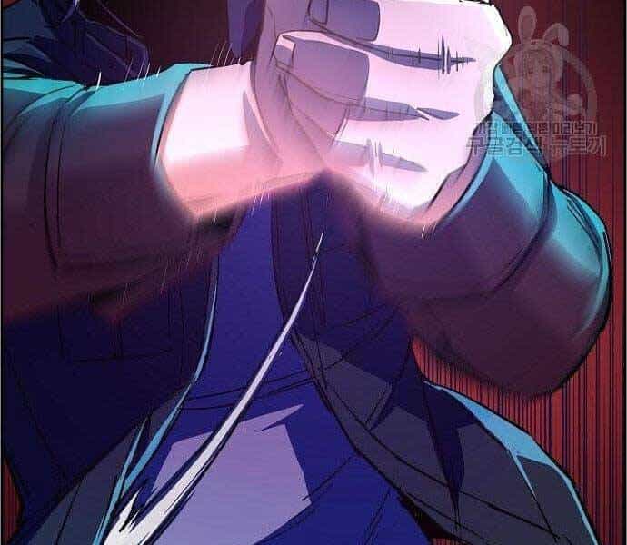 Bạn Học Của Tôi Là Lính Đánh Thuê - Chương 94 - ảnh 66