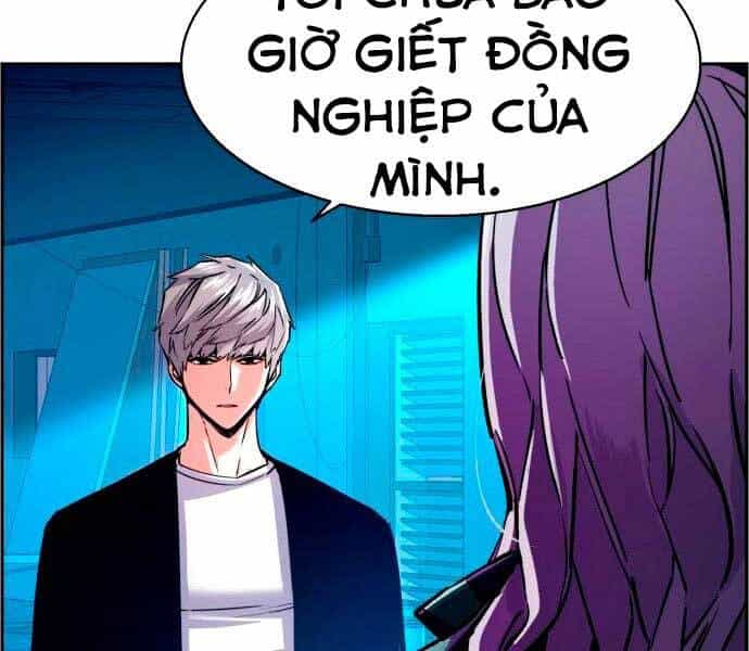 Bạn Học Của Tôi Là Lính Đánh Thuê - Chương 95 - ảnh 14