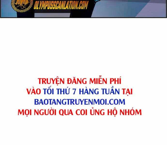 Bạn Học Của Tôi Là Lính Đánh Thuê - Chương 95 - ảnh 249