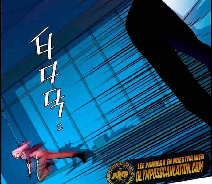 Bạn Học Của Tôi Là Lính Đánh Thuê - Chương 95 - ảnh 69