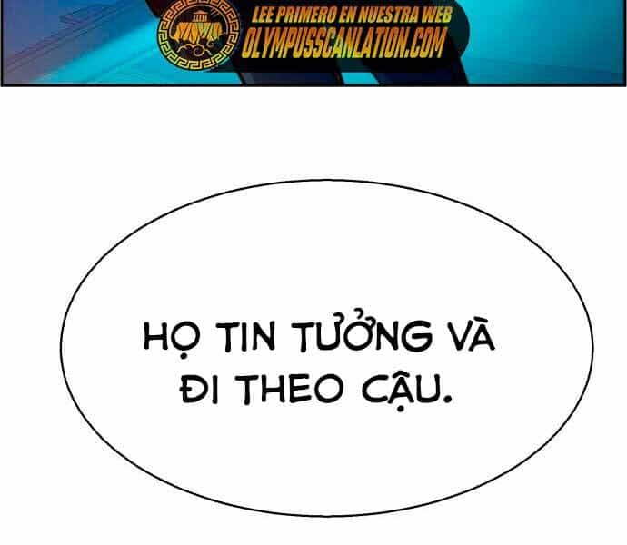 Bạn Học Của Tôi Là Lính Đánh Thuê - Chương 95 - ảnh 7