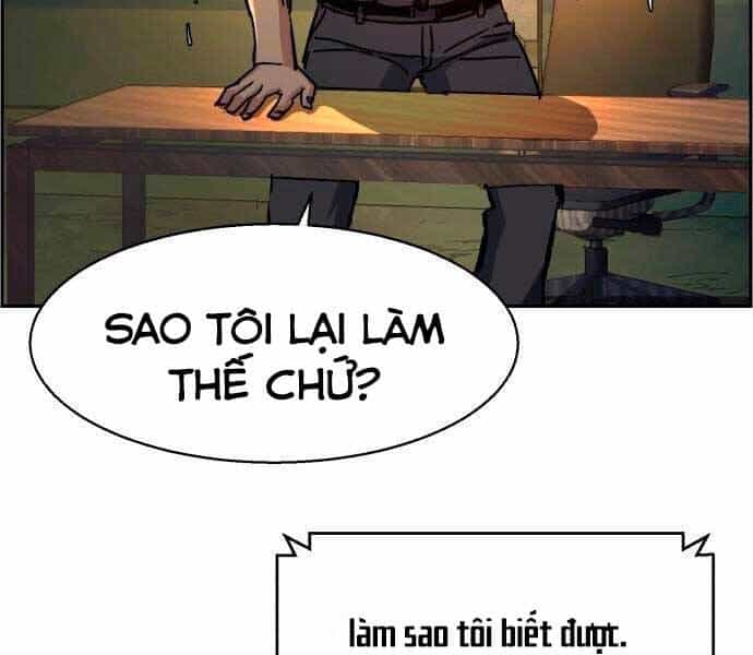 Bạn Học Của Tôi Là Lính Đánh Thuê - Chương 96 - ảnh 141