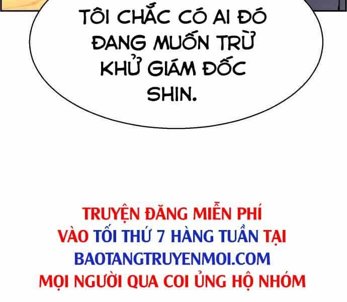 Bạn Học Của Tôi Là Lính Đánh Thuê - Chương 96 - ảnh 170