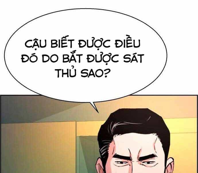 Bạn Học Của Tôi Là Lính Đánh Thuê - Chương 96 - ảnh 173