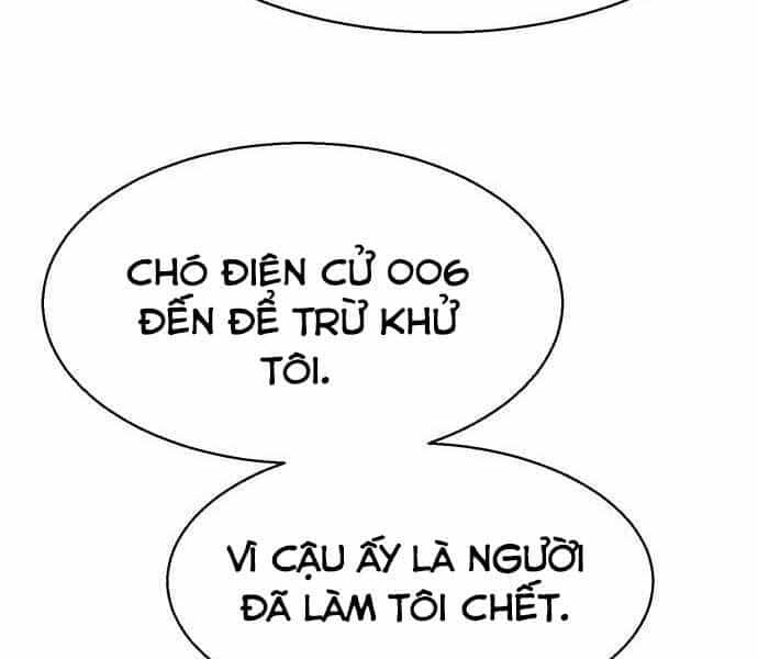 Bạn Học Của Tôi Là Lính Đánh Thuê - Chương 96 - ảnh 81