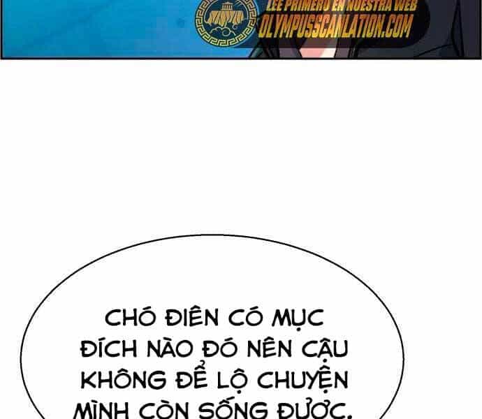 Bạn Học Của Tôi Là Lính Đánh Thuê - Chương 96 - ảnh 83