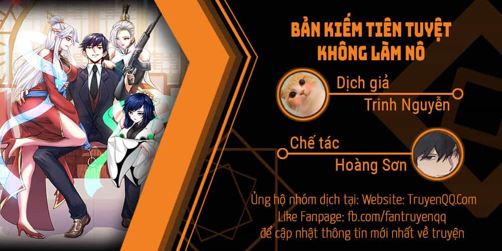 Bản Kiếm Tiên Tuyệt Không Làm Nô - Chương 2 - ảnh 1