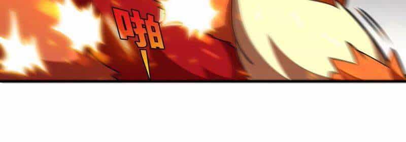 Bản Kiếm Tiên Tuyệt Không Làm Nô - Chương 24 - ảnh 13