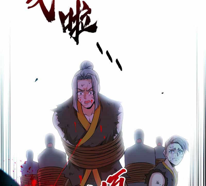 Bản Kiếm Tiên Tuyệt Không Làm Nô - Chương 4 - ảnh 85