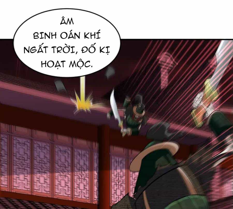 Bản Kiếm Tiên Tuyệt Không Làm Nô - Chương 56 - ảnh 18