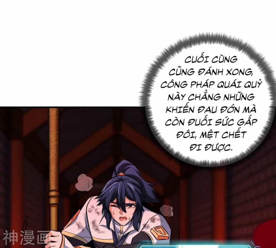 Bản Kiếm Tiên Tuyệt Không Làm Nô - Chương 66 - ảnh 17