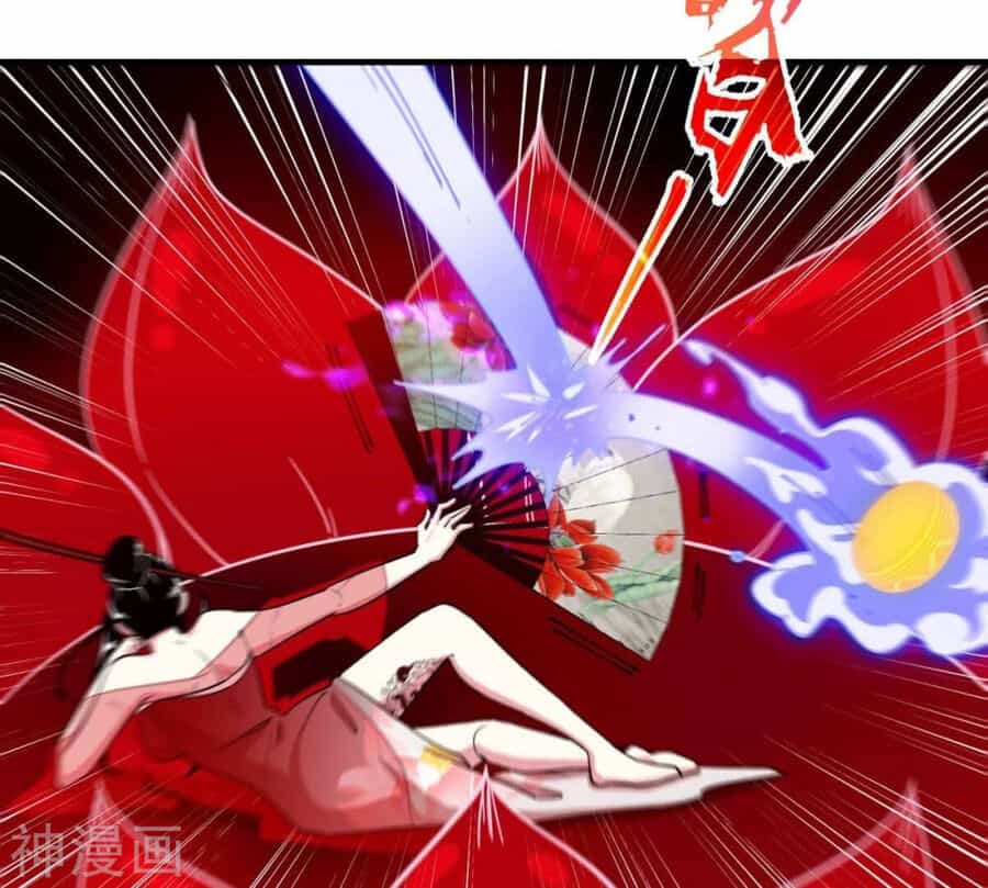 Bản Kiếm Tiên Tuyệt Không Làm Nô - Chương 67 - ảnh 41