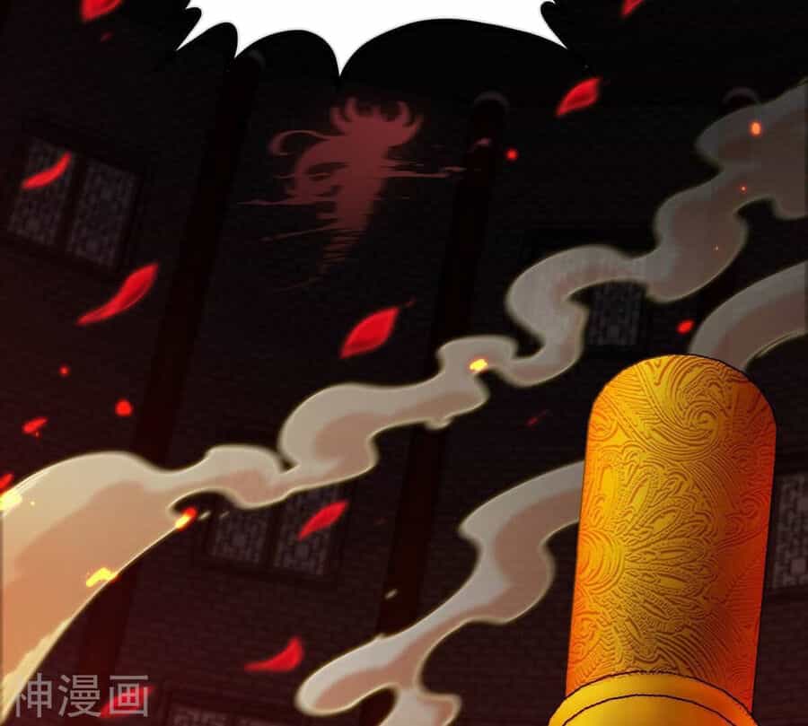 Bản Kiếm Tiên Tuyệt Không Làm Nô - Chương 69 - ảnh 70