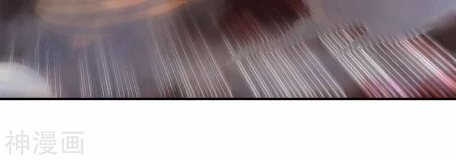 Bản Kiếm Tiên Tuyệt Không Làm Nô - Chương 71 - ảnh 24