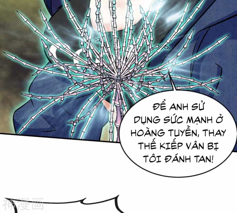 Bản Kiếm Tiên Tuyệt Không Làm Nô - Chương 73 - ảnh 74
