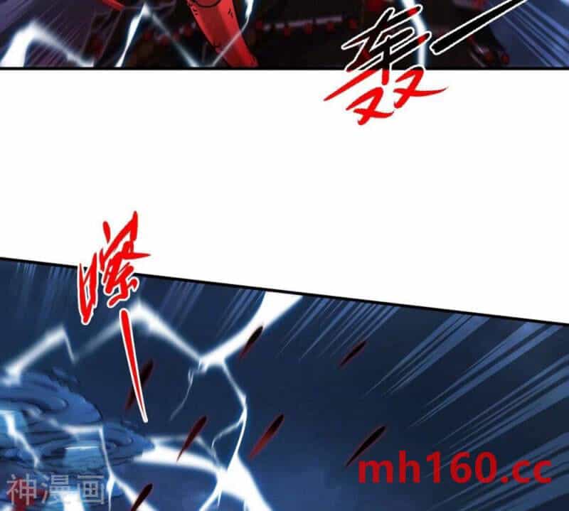 Bản Kiếm Tiên Tuyệt Không Làm Nô - Chương 74 - ảnh 12