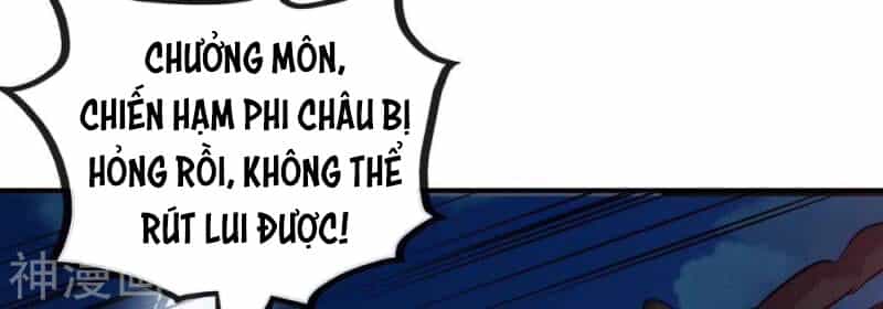 Bản Kiếm Tiên Tuyệt Không Làm Nô - Chương 74 - ảnh 72