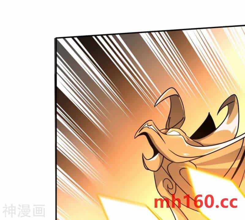 Bản Kiếm Tiên Tuyệt Không Làm Nô - Chương 75 - ảnh 48