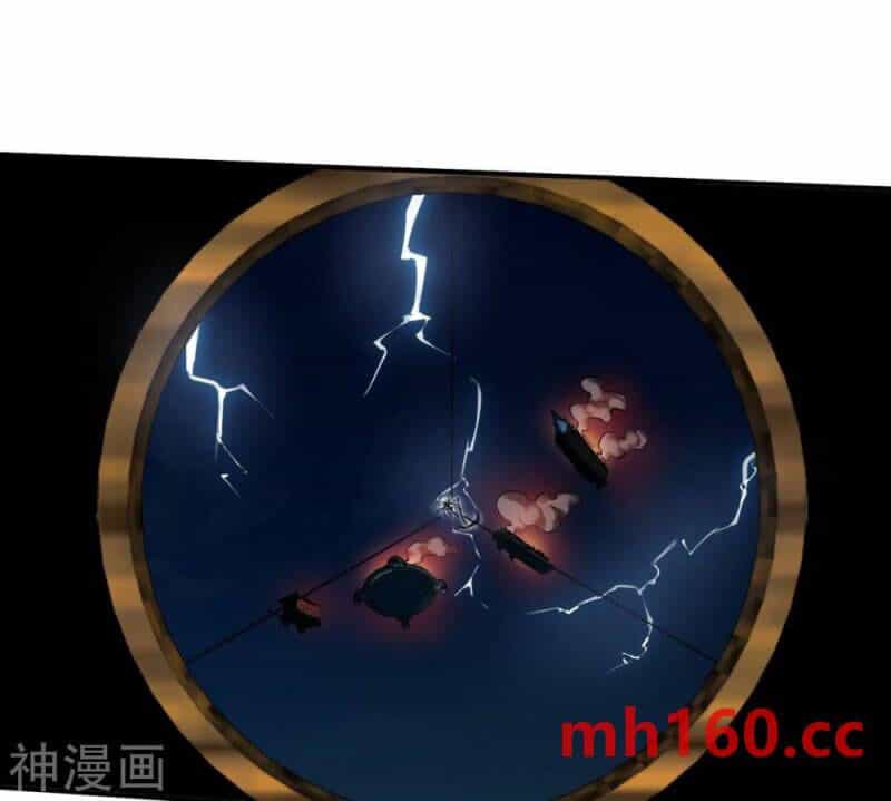 Bản Kiếm Tiên Tuyệt Không Làm Nô - Chương 75 - ảnh 75