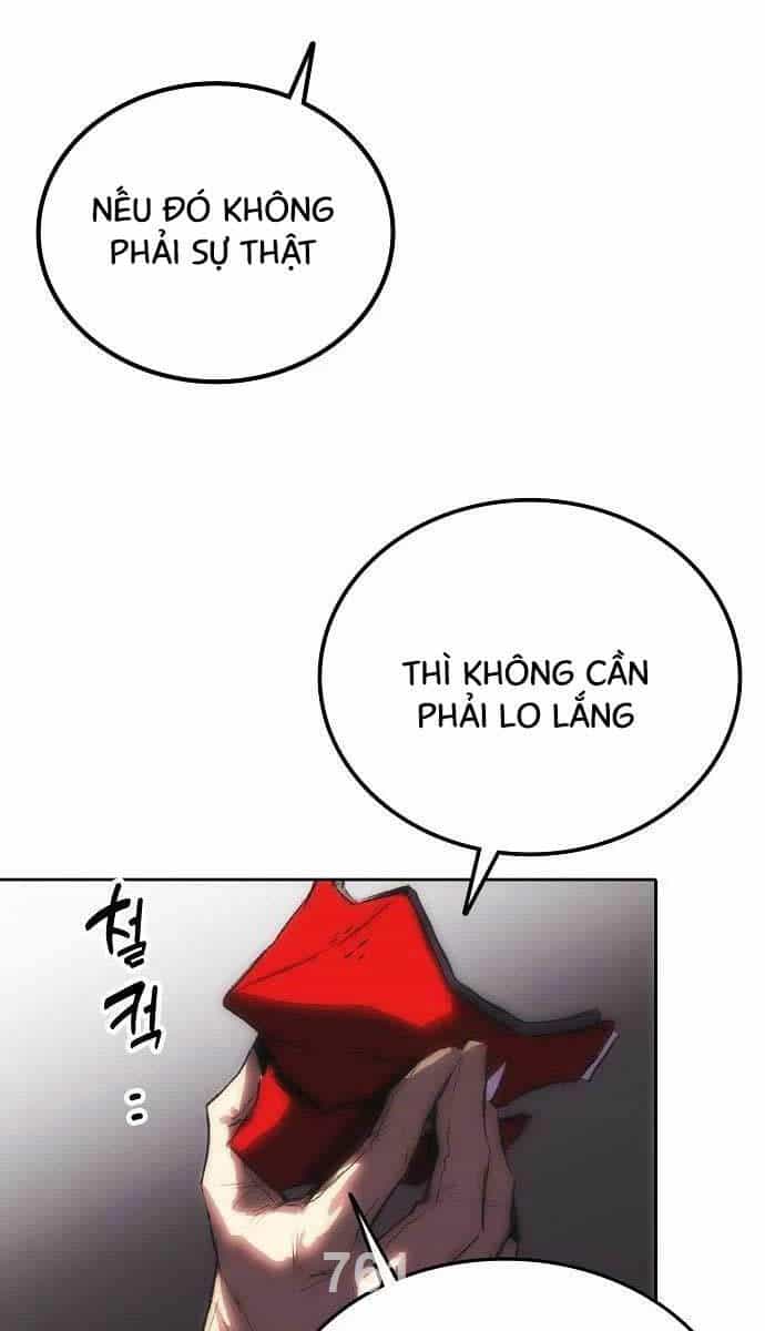 Bản Năng Hồi Quy Của Chó Săn - Chương 15 - ảnh 1