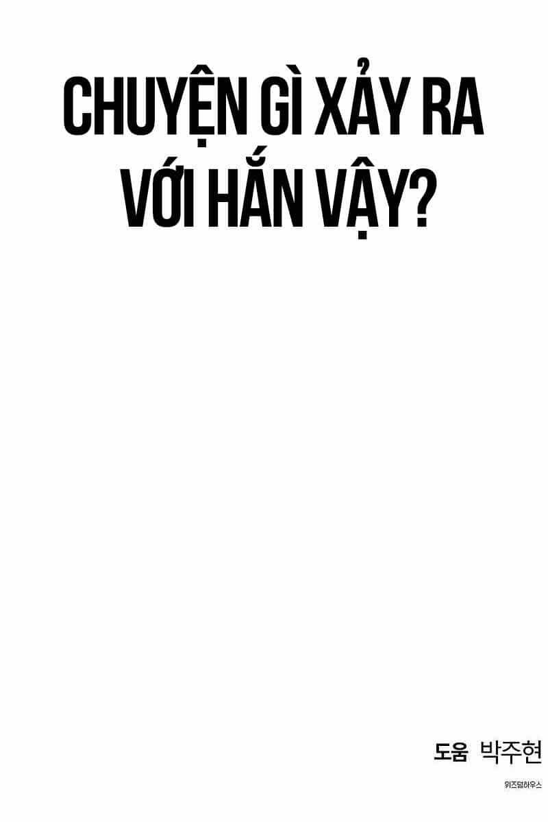 Bản Năng Hồi Quy Của Chó Săn - Chương 16 - ảnh 128