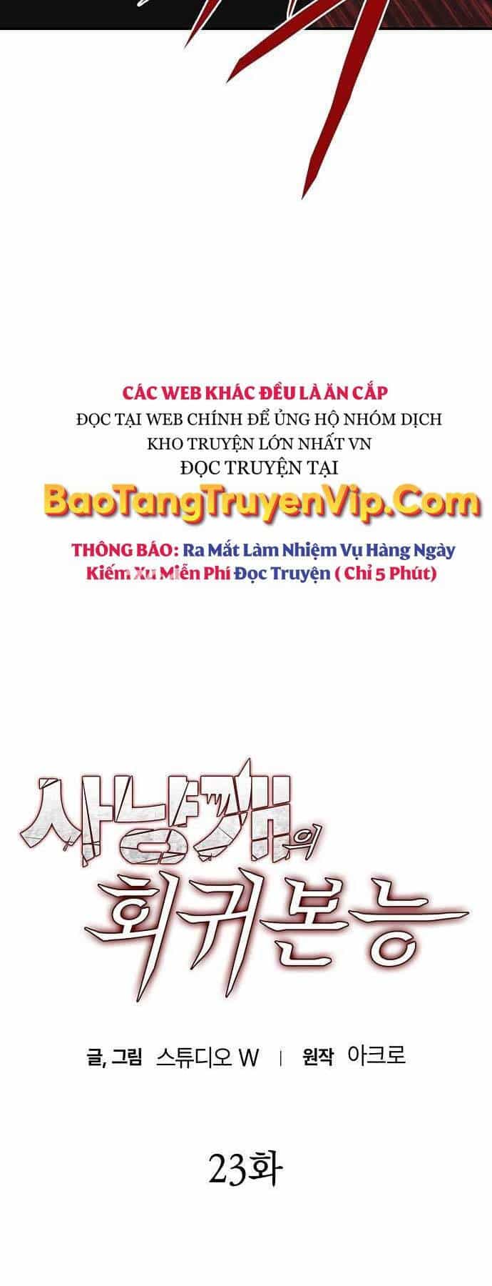 Bản Năng Hồi Quy Của Chó Săn - Chương 23 - ảnh 2