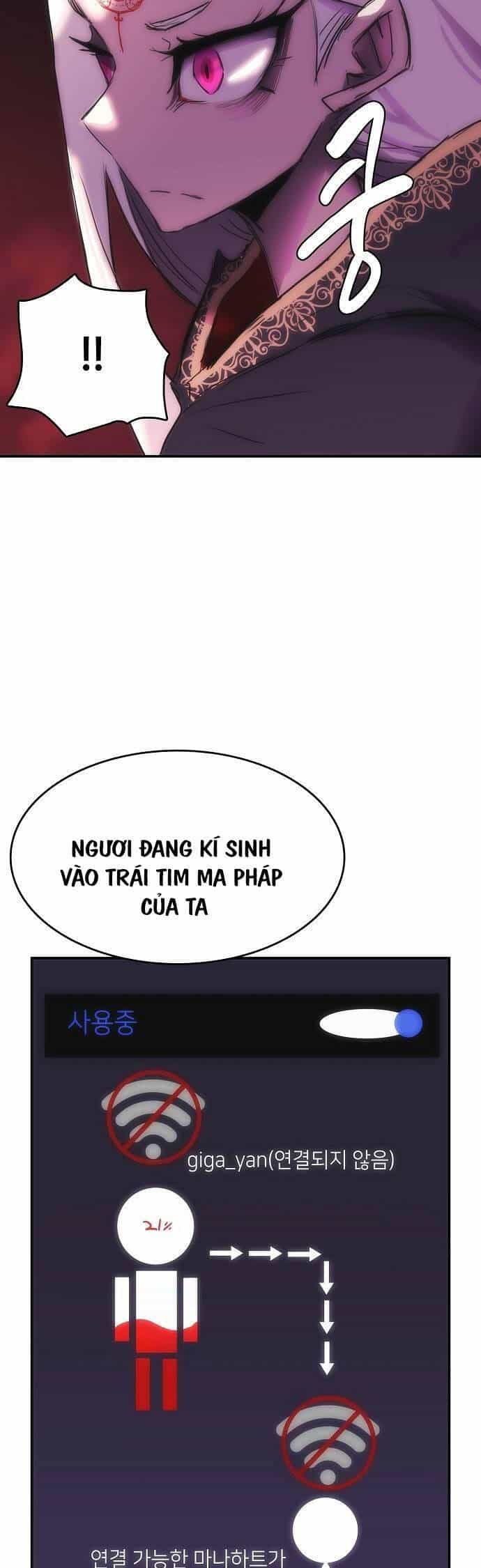 Bản Năng Hồi Quy Của Chó Săn - Chương 30 - ảnh 23