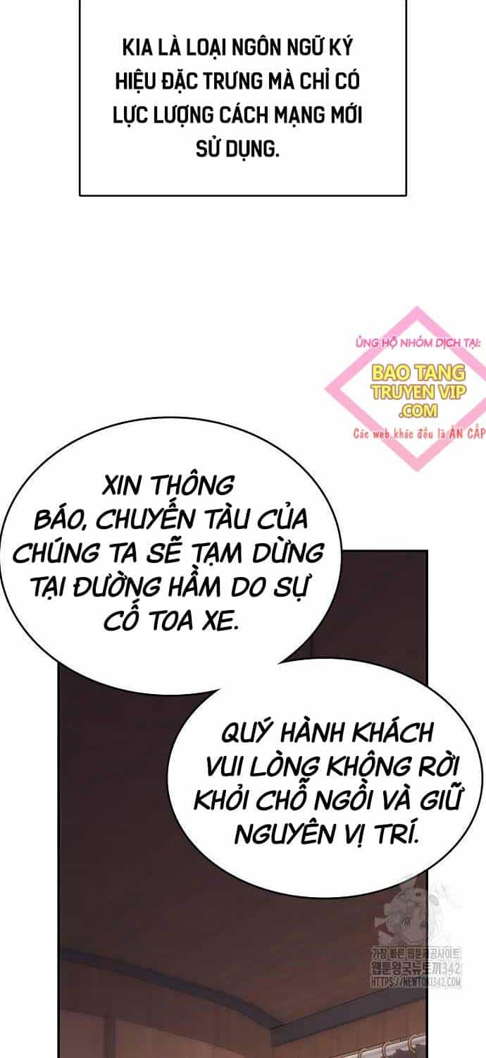 Bản Năng Hồi Quy Của Chó Săn - Chương 38 - ảnh 4