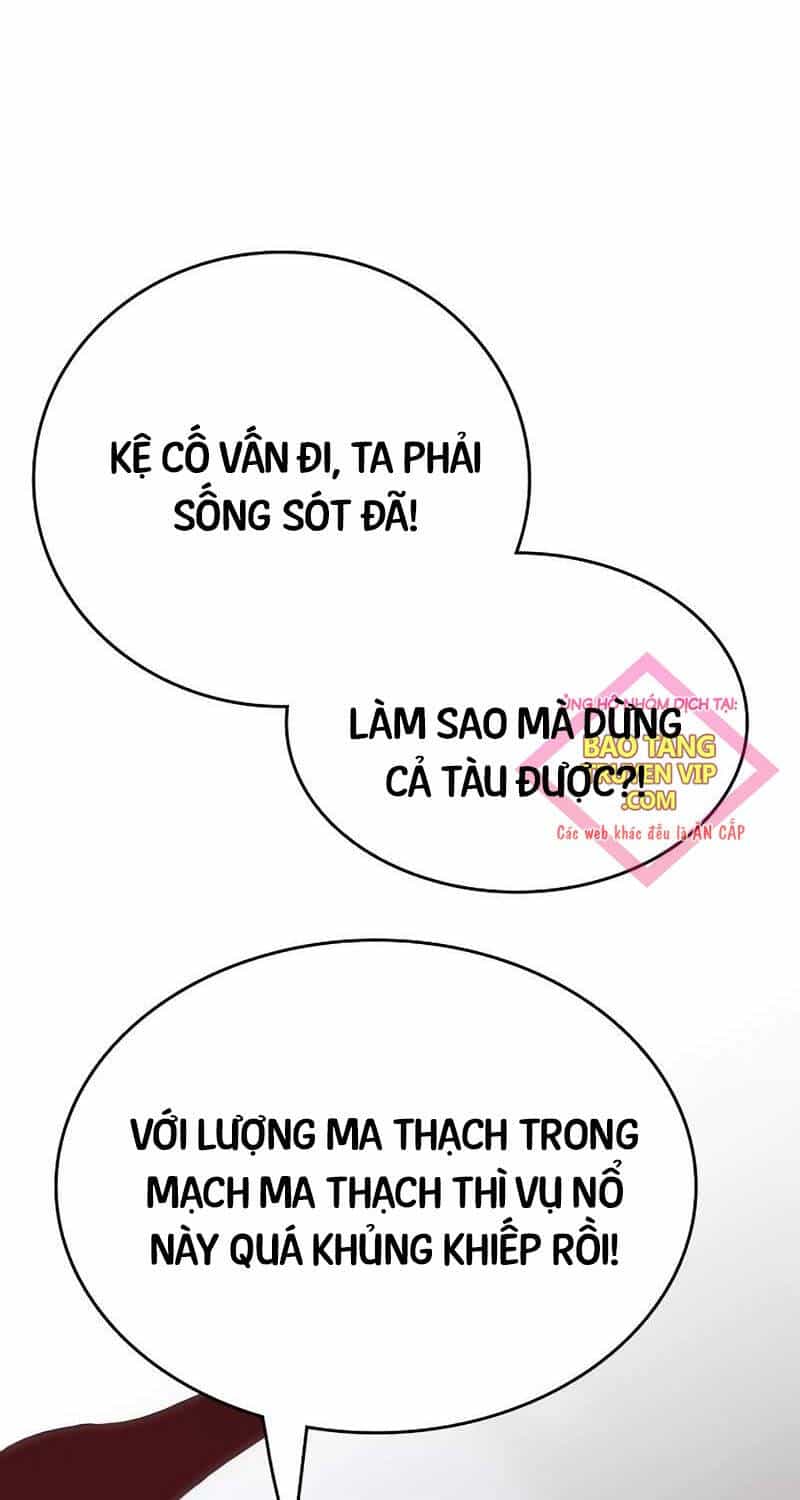 Bản Năng Hồi Quy Của Chó Săn - Chương 40 - ảnh 95