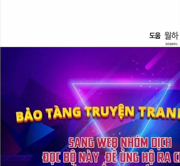 Bản Năng Hồi Quy Của Chó Săn - Chương 45 - ảnh 79