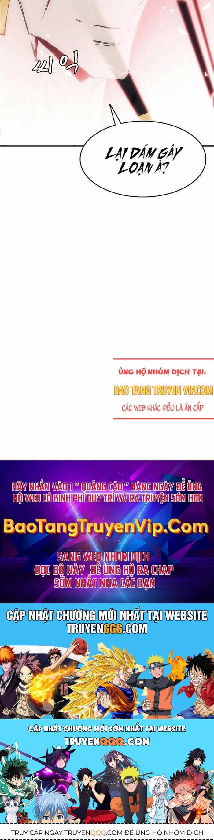 Bản Năng Hồi Quy Của Chó Săn - Chương 54 - ảnh 94