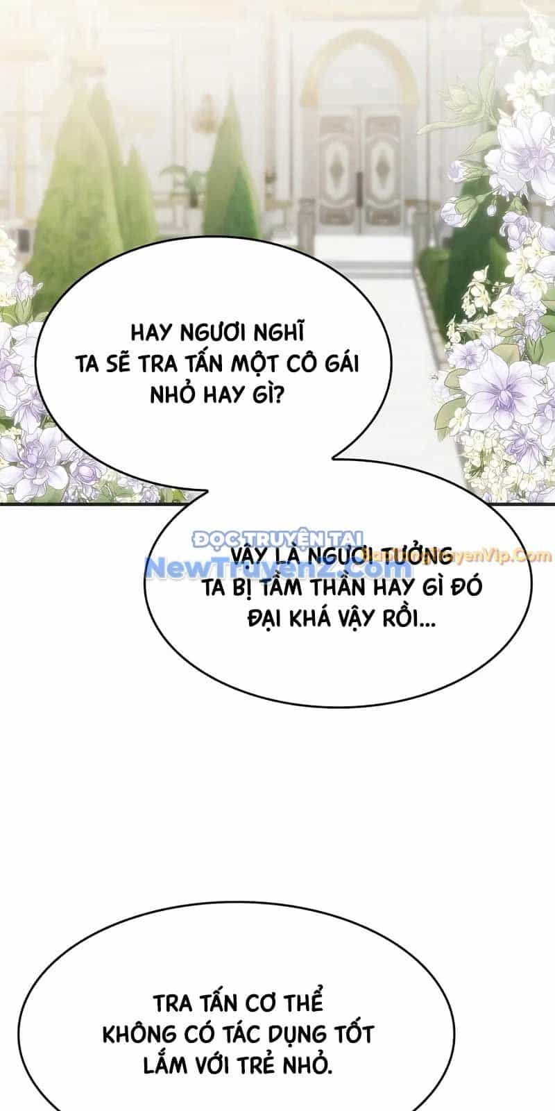 Bản Năng Hồi Quy Của Chó Săn - Chương 63 - ảnh 41