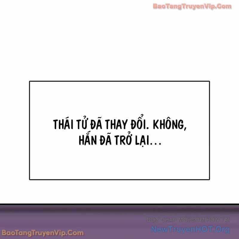 Bản Năng Hồi Quy Của Chó Săn - Chương 83 - ảnh 67