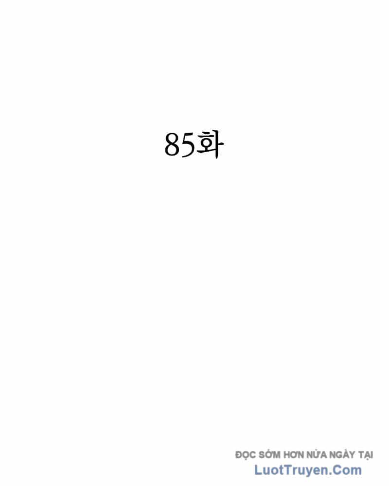 Bản Năng Hồi Quy Của Chó Săn - Chương 85 - ảnh 18