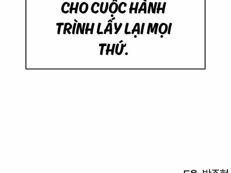 Bản Năng Hồi Quy Của Chó Săn - Chương 9 - ảnh 167