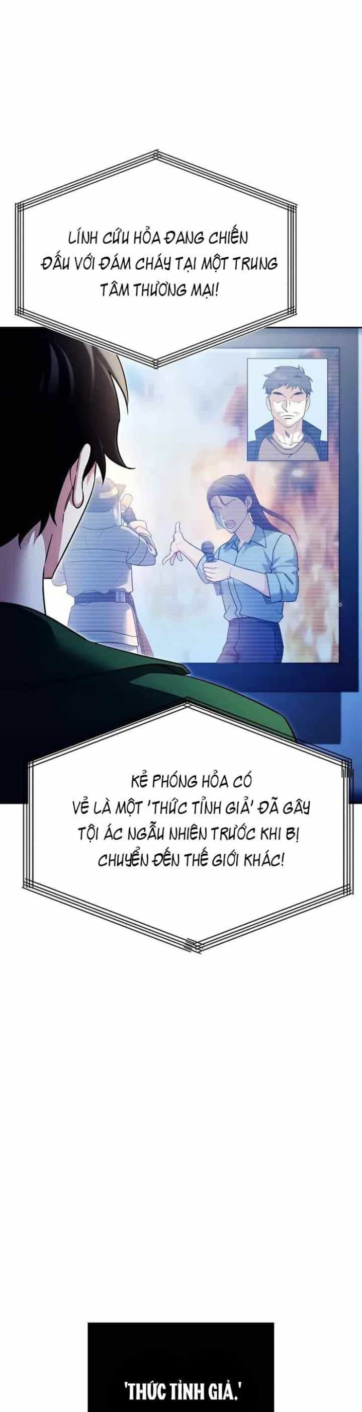 Bản Ngã Của Tôi Là Thợ Săn Dị Giới - Chương 1 - ảnh 14