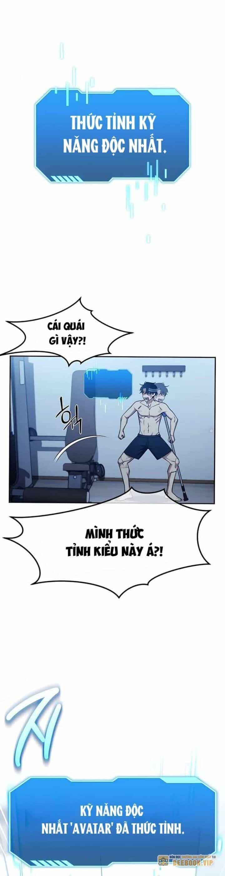 Bản Ngã Của Tôi Là Thợ Săn Dị Giới - Chương 1 - ảnh 25