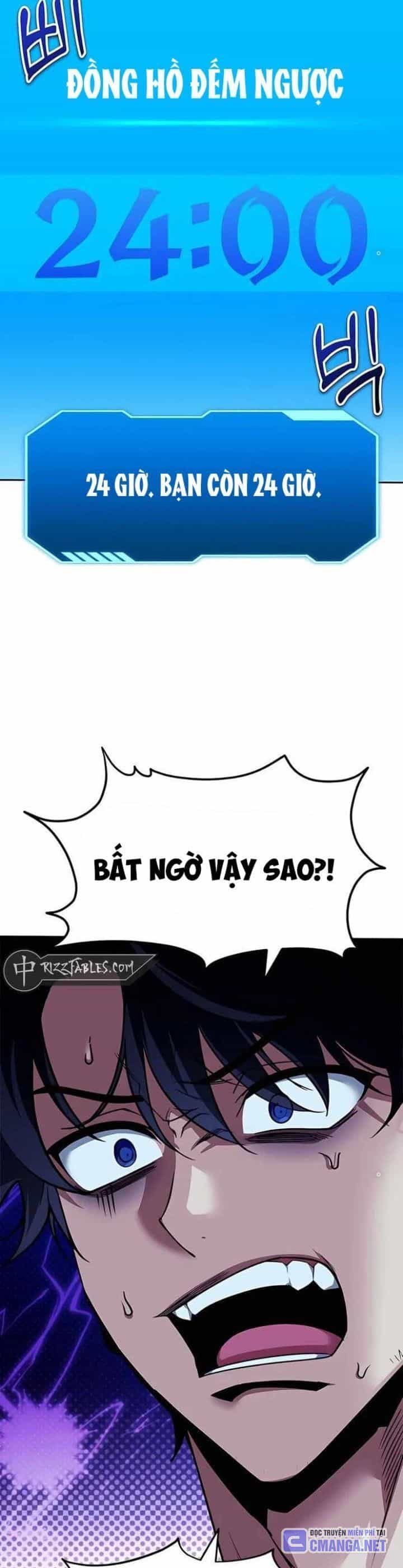 Bản Ngã Của Tôi Là Thợ Săn Dị Giới - Chương 1 - ảnh 27