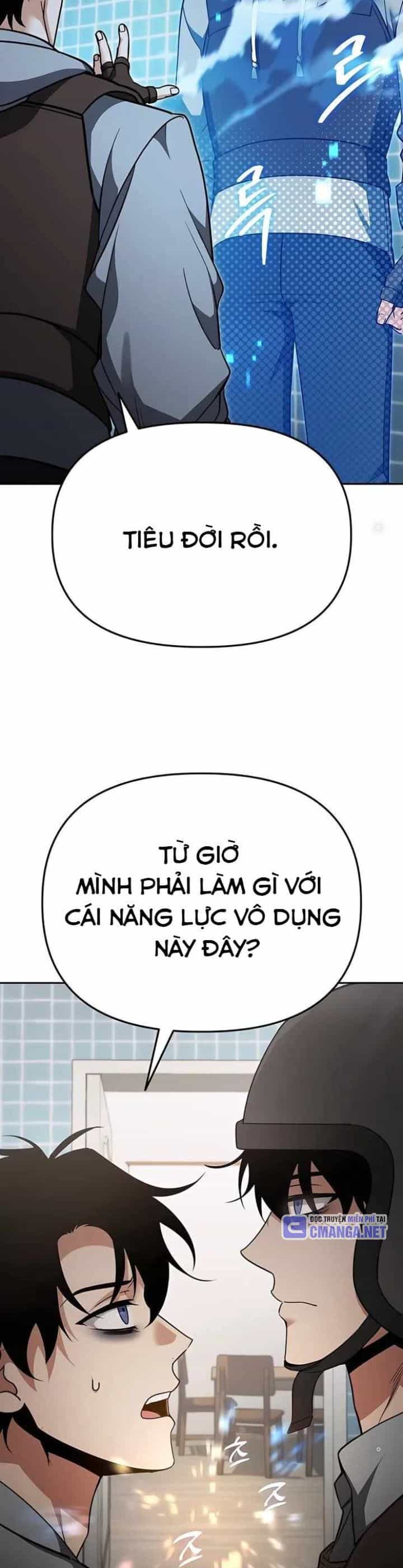 Bản Ngã Của Tôi Là Thợ Săn Dị Giới - Chương 1 - ảnh 60