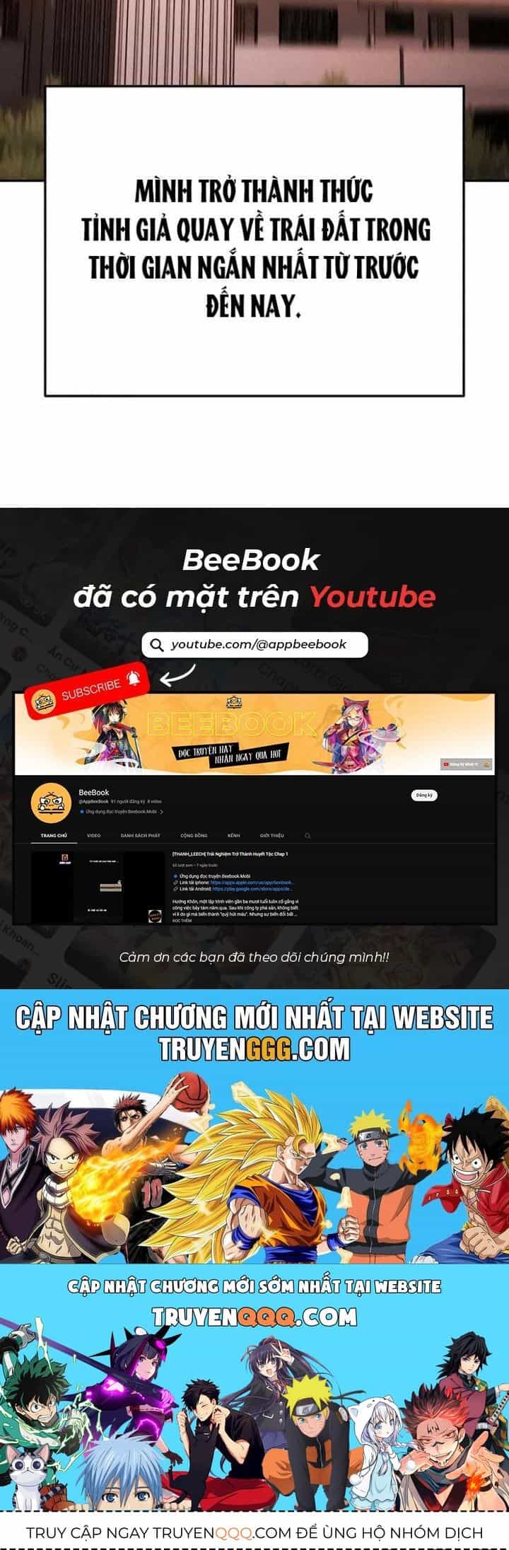 Bản Ngã Của Tôi Là Thợ Săn Dị Giới - Chương 1 - ảnh 64