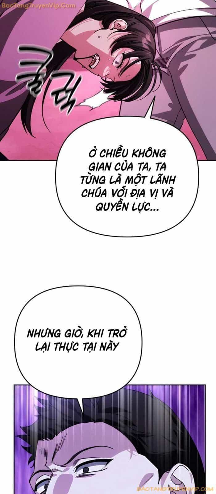 Bản Ngã Của Tôi Là Thợ Săn Dị Giới - Chương 17 - ảnh 45