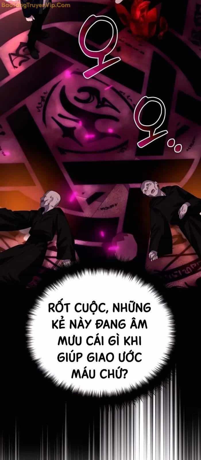 Bản Ngã Của Tôi Là Thợ Săn Dị Giới - Chương 18 - ảnh 21