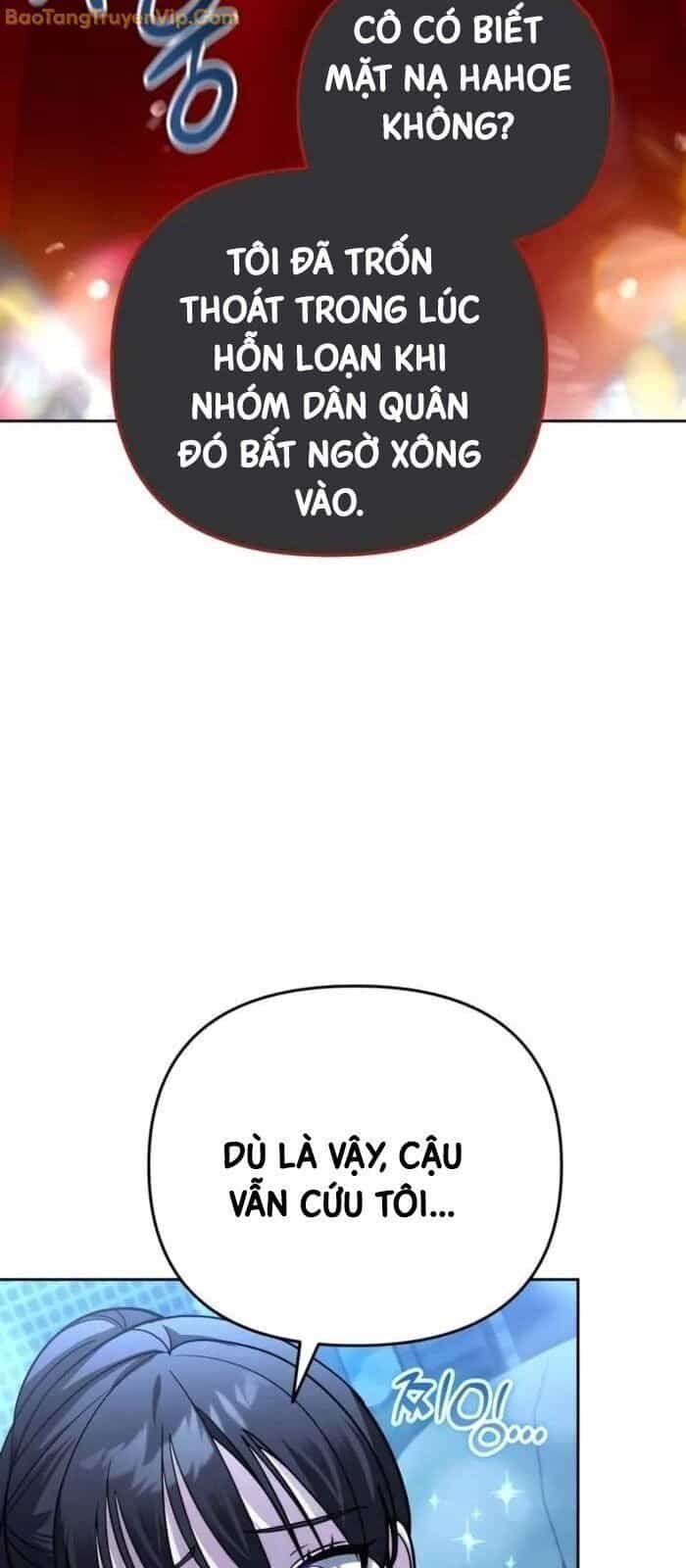 Bản Ngã Của Tôi Là Thợ Săn Dị Giới - Chương 18 - ảnh 29