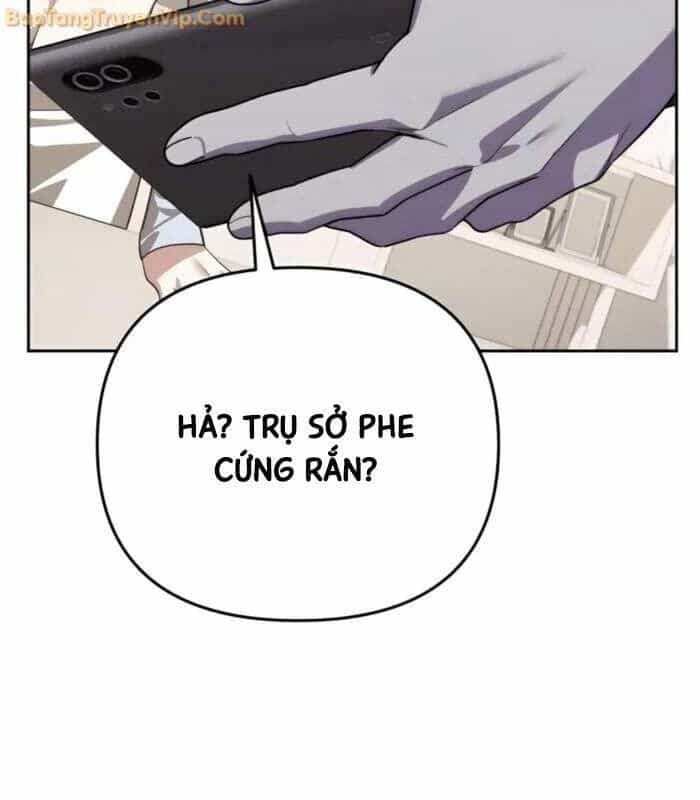 Bản Ngã Của Tôi Là Thợ Săn Dị Giới - Chương 18 - ảnh 87
