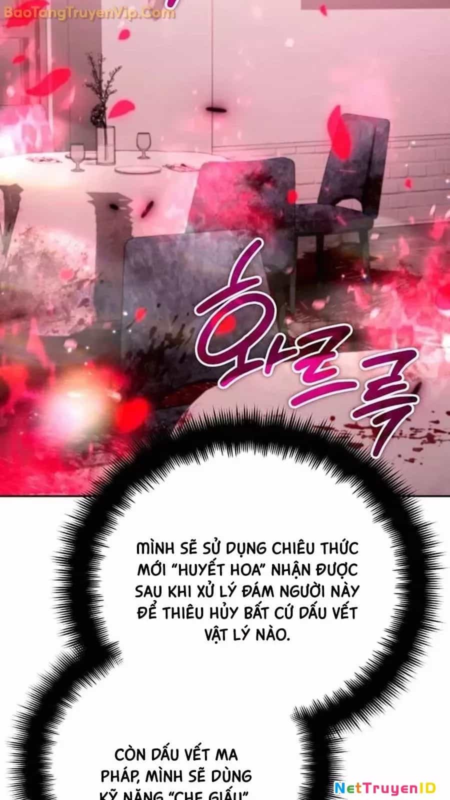 Bản Ngã Của Tôi Là Thợ Săn Dị Giới - Chương 19 - ảnh 24