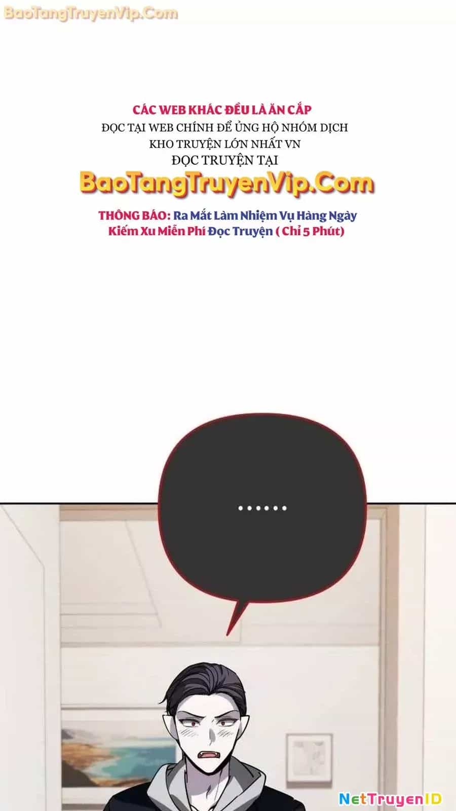 Bản Ngã Của Tôi Là Thợ Săn Dị Giới - Chương 19 - ảnh 57