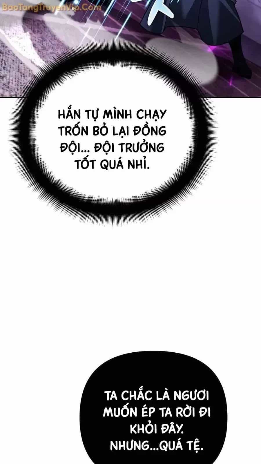 Bản Ngã Của Tôi Là Thợ Săn Dị Giới - Chương 20 - ảnh 87